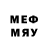 МЕТАДОН VHQ EnDi /