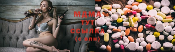 трава Ладушкин