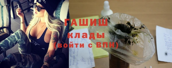 твердый Алексин