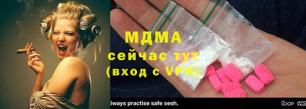 амфетамин Алзамай