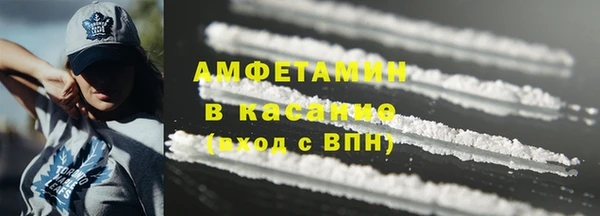 твердый Алексин