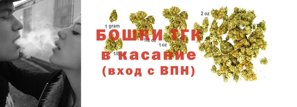 таблы Алексеевка