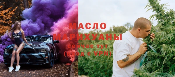 твердый Алексин