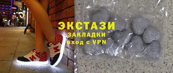 скорость Абинск