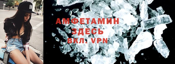 гашиш Лабытнанги