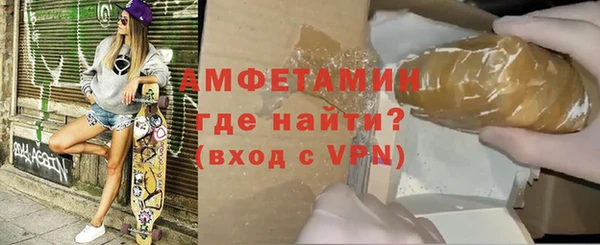 мет Абдулино
