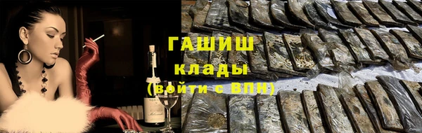 скорость Абинск