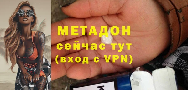 таблы Алексеевка