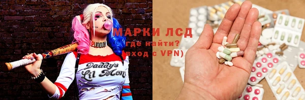 таблы Алексеевка