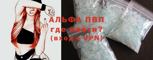 трава Ладушкин