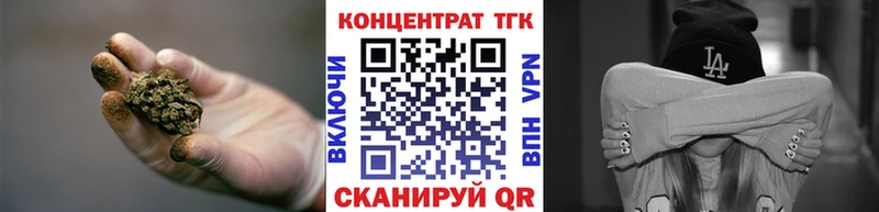 Дистиллят ТГК THC oil  где можно купить наркотик  Циолковский 